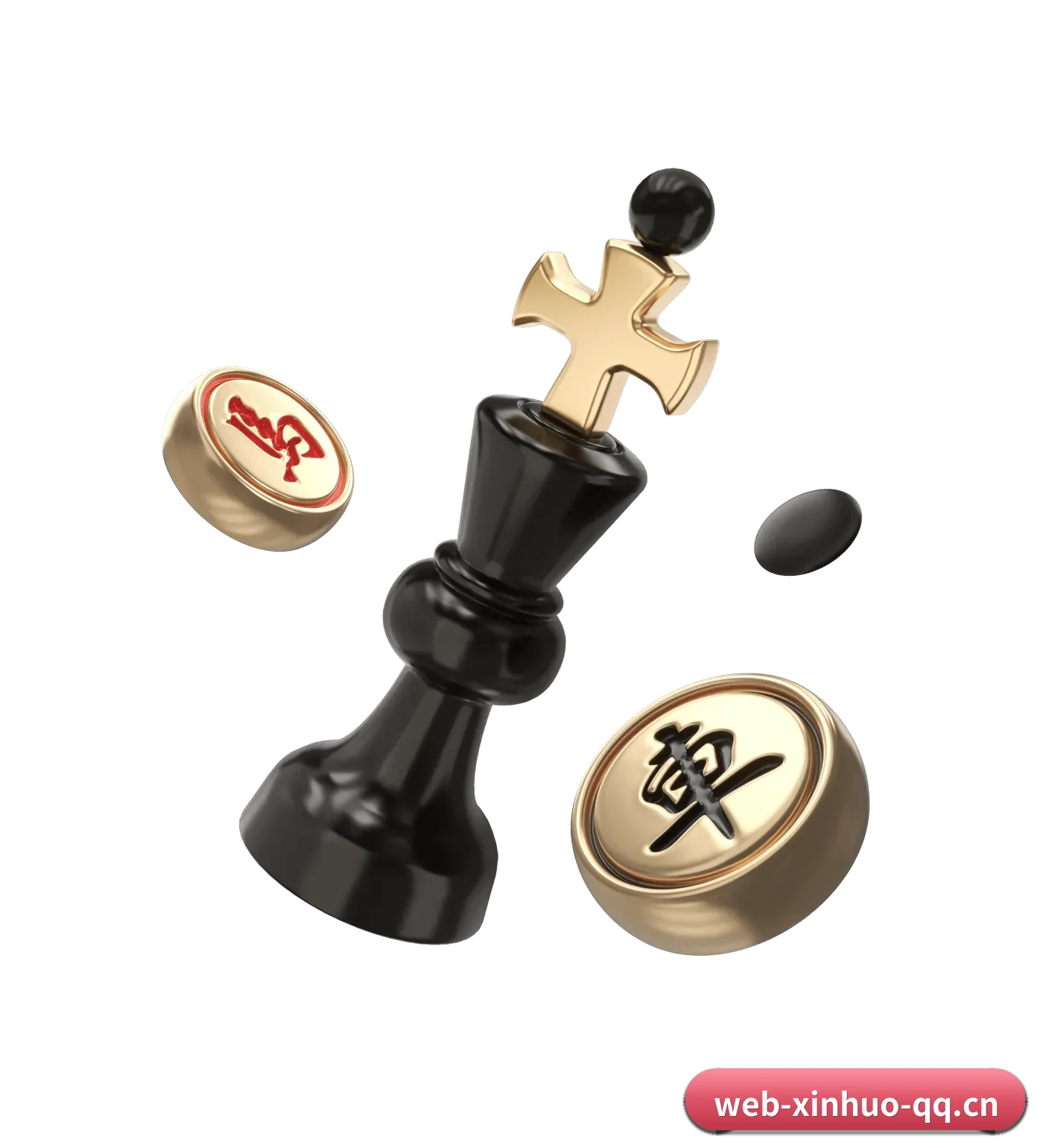 薪火体育平台 APP